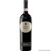 Beni de Batasiolo Barolo Reserve 2014 750 ML