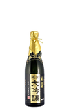 Kiku Masamune Kimoto Junmai Daiginjo Sake 720 ML – Bold & Traditional