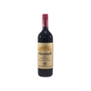 Masciarelli Montepulciano d Abruzzo 750 ML