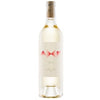 AXR Sauvignon Blanc 2023 750 ML