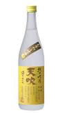 Amabuki Shuzo Nama Himawari Sunflower Junmai Ginjo 720 ML bottle, floral aromas, fruity flavors, and a smooth, refreshing finish – premium Japanese sake.