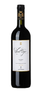 Antinori Guado Al Tasso Bolgheri Rosso Cont'ugo 2022 750 ML
