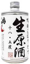 Narutotai Ginjo Nama Genshu 720 ML bottle, premium unpasteurized Ginjo sake