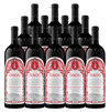 Daou Soul of a Lion Cabernet Sauvignon 2021 750 ML (12 Bottles)
