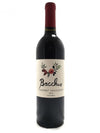 Bacchus Cabernet Sauvignon California 2020 750 ML