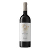Bell'Aja Bolgheri Superiore 750 ML wine bottle with deep ruby red color.