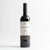 Bodegas Altanza Tempranillo Gran Reserva 2015 750 ML