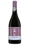 Bodegas Rectoral de Amandi Matilda Nieves Mencia 2020 750 ML
