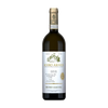 Bruno Giacosa Dolcetto d'Alba 2023 750 ML