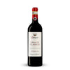Cafaggio Chianti Classico Single Estate 2022 750 ML