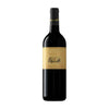 Casanova Di Neri Toscana Rosso Pietradonice 2021 750 ML