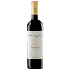 Fuentespina Ribera del Duero Tempranillo Reserva 2019 750 ML