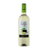 Gato Negro Sauvignon Blanc Central Valley 750 ML