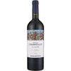 Gerard Bertrand La Clape Rouge Chateau L'hospitalet Art Collection 2020 750 ML