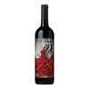 Intrinsic Cabernet Sauvignon Columbia Valley 2020 750 ML