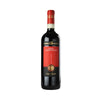 Lionello Marchesi Coldisole Rosso di Montalcino 750 ML 