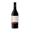 Maison Castel Pays d'Oc Cabernet Sauvignon 2023 750 ML