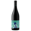 Mcbride Sisters Collection Pinot Noir Reserve Cocky Motherf & ker Santa Lucia Highlands 2021 750 ML