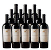Turnbull Cabernet Sauvignon Estate Grown Napa Valley 2022 wine bottles (12 pack) displaying labels.