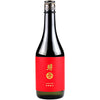 Nanbu Bijin Tokubetsu Junmai sake bottle 720 ML with red label.