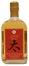 Teitessa 25 Years Old Grain Japanese Whisky Red Edition bottle, 750 ML.