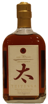 Teitessa 30 Years Old Single Grain Japanese Whisky bottle, limited edition 750 ml.