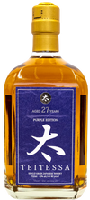 Teitessa Purple Edition 27 Years Old Japanese Whiskey bottle, 750 ML.