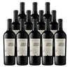 Pine Ridge The Traveler's Series Cabernet Sauvignon 2021, 750 ml bottles, set of 12.