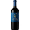 Rodney Strong Cabernet Sauvignon Limited Blue Label Knights Valley 2022 750 ML