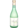 Shimizu No Mai Junmai Daiginjo Sake Pure Dusk 720 ML