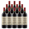 Dominus Red Napa Valley 2020 wine bottles set of 12.