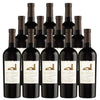 12 bottles of Robert Mondavi Winery Cabernet Sauvignon Napa Valley 2021.