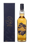 Strathmill 25 Year Old Single Malt Scotch Whisky with box, 750 ML bottle.