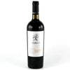 San Marzano Primitivo Puglia 2022 750 ML