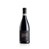 Sartori Di Verona Amarone Della Valpolicella Corte Bra Classico Riserva 2016 750 ML