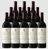 Alion Ribera Del Duero 2020 750 ML (12 Bottles)