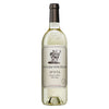 Stag's Leap Wine Cellars Sauvignon Blanc Aveta Napa Valley 2023 750 ML