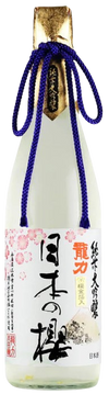 Bottle of Tatsuriki Honda Shoten Nihon No Sakura Gold 720 ML premium sake