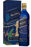 Johnnie Walker Blue Label X Diwali Limited Edition By Rahul Mishra 750 ML