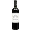 Chateau Malescasse Haut-Medoc 2020 wine bottle, Bordeaux red blend, 750 ML, France.