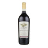 Cavit Cabernet Sauvignon Trentino 1.5 L