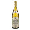 Far Niente Chardonnay Napa Valley 2023 750 ML | Elegant California White