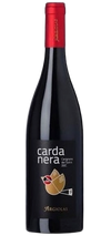Argiolas Sardegna Carignano del Sulcis Cardanera 2017 750 ML