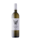 Domaine Zafeirakis Tyrnavos Chardonnay 2017 750 ml