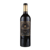Chateau Loudenne Medoc 2014 750 ML
