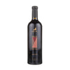 Justin Red Wine Isosceles Paso Robles 2014 750 ML