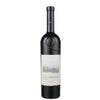 Quintessa Red Wine Rutherford 2016 750 ML