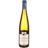 Domaines Schlumberger Pinot Gris Les Princes Abbes Alsace 2018 750 ML