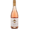 Kendall Jackson Rose Wine Vintner'S Reserve California 2018 750 ML